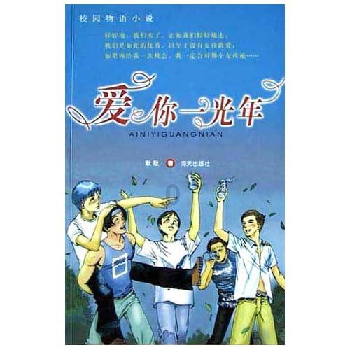 33项科学实验随天舟七号上太空 中国空间站将推进骨质疏松研究